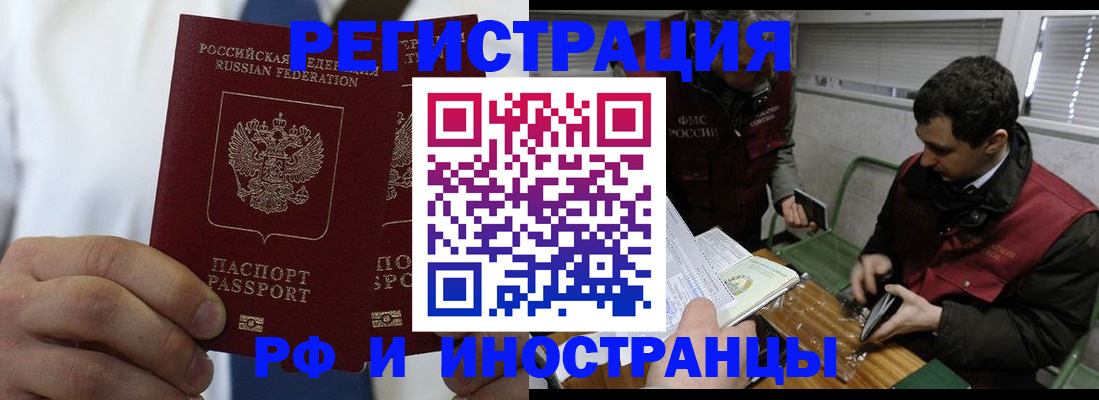форма 3 в Новоузенске